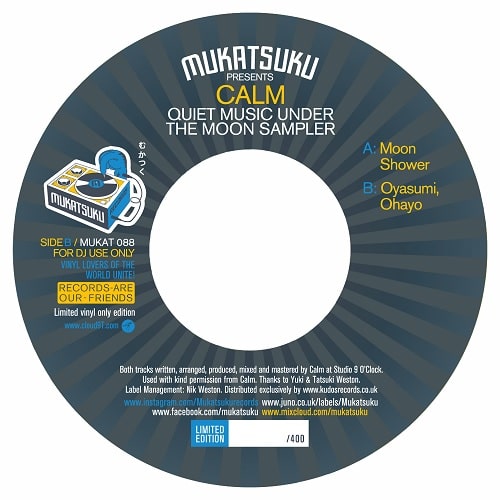 Calm – Quiet Music Under The Moon Sampler