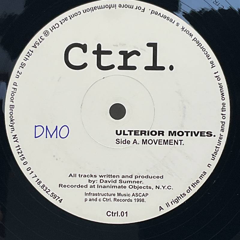 DMO – Ulterior Motives