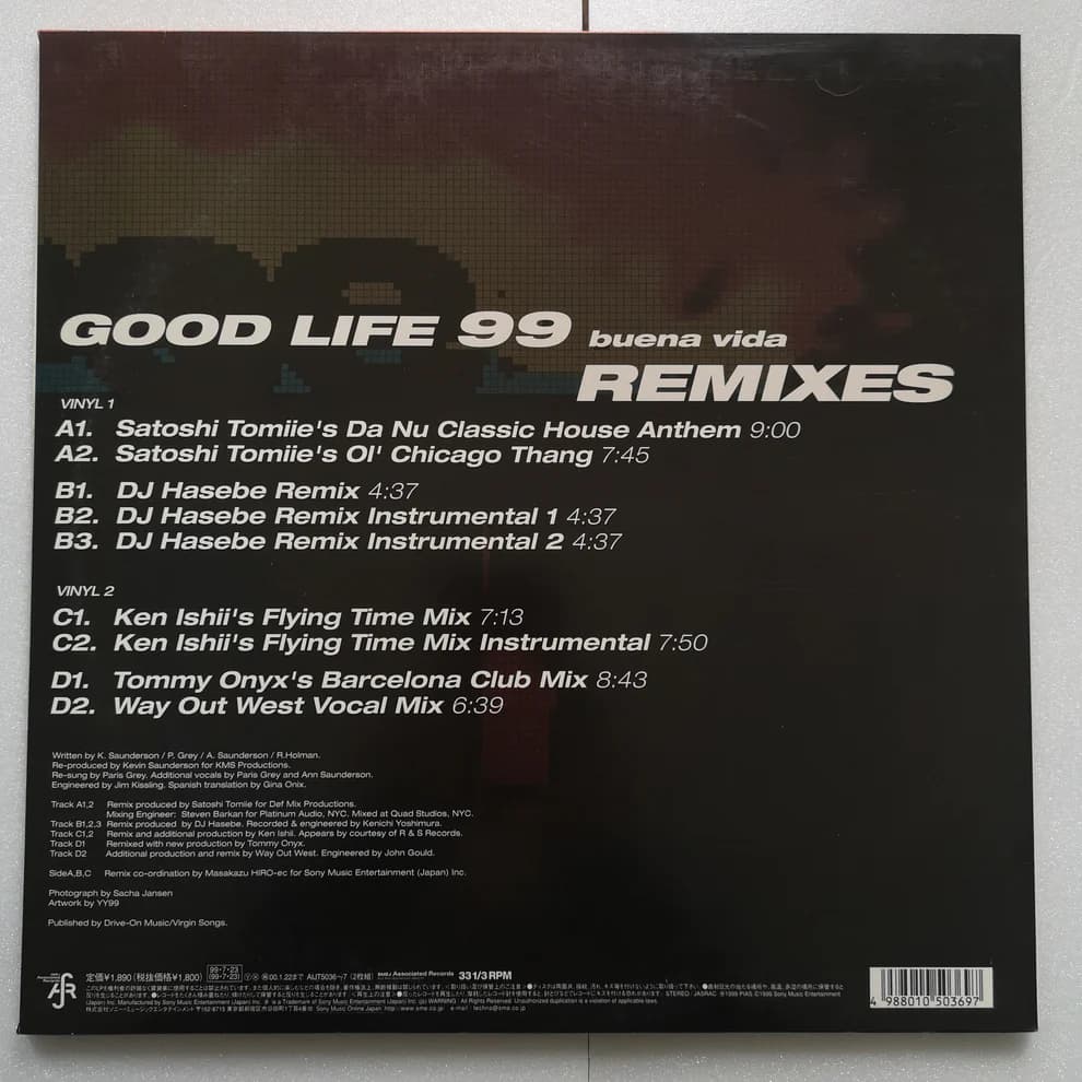 Inner City - Good Life 99 (Buena Vida) (Remixes)