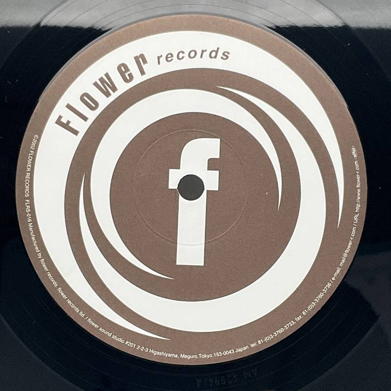 Leftbrown – The Project EP1