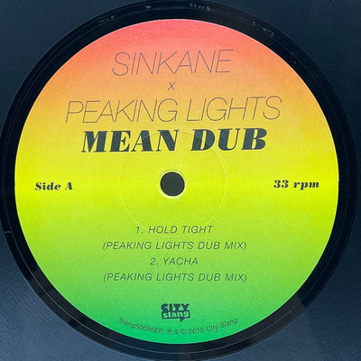 Sinkane X Peaking Lights – Mean Dub
