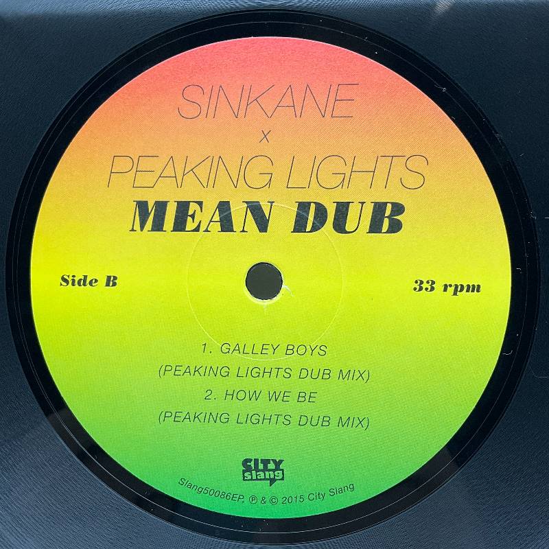Sinkane X Peaking Lights – Mean Dub
