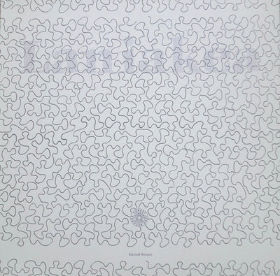 Don't DJ – Laniakea