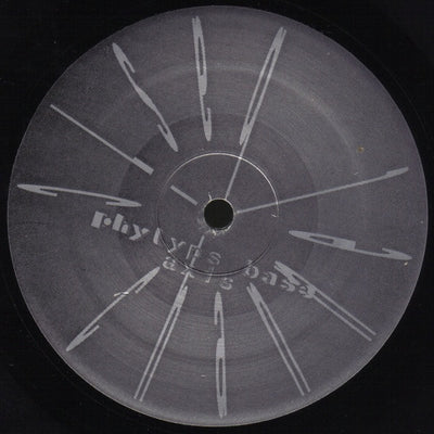 Basic Channel – Phylyps Trak