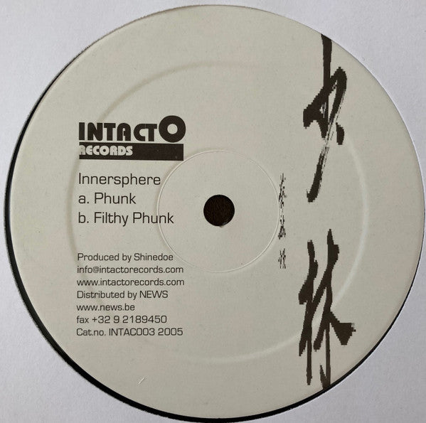 Innersphere Aka Shinedoe – Phunk / Filthy Phunk