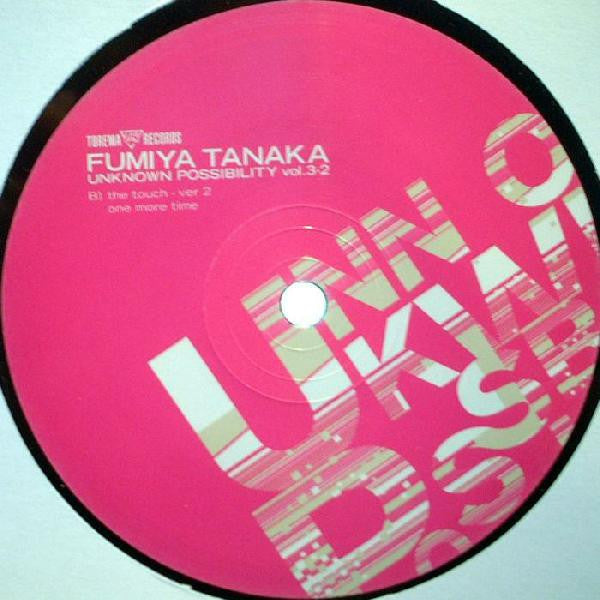 Fumiya Tanaka – Unknown Possibility Vol. 3 - 2