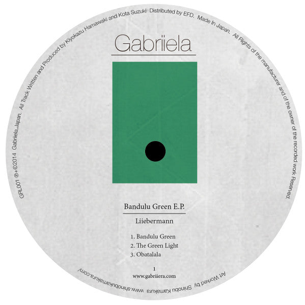 Liiebermann – Bandulu Green EP