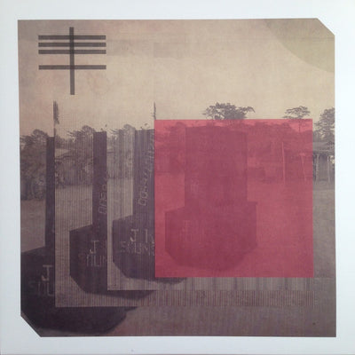 Sordid Sound System – In A Year Of 13 Moons