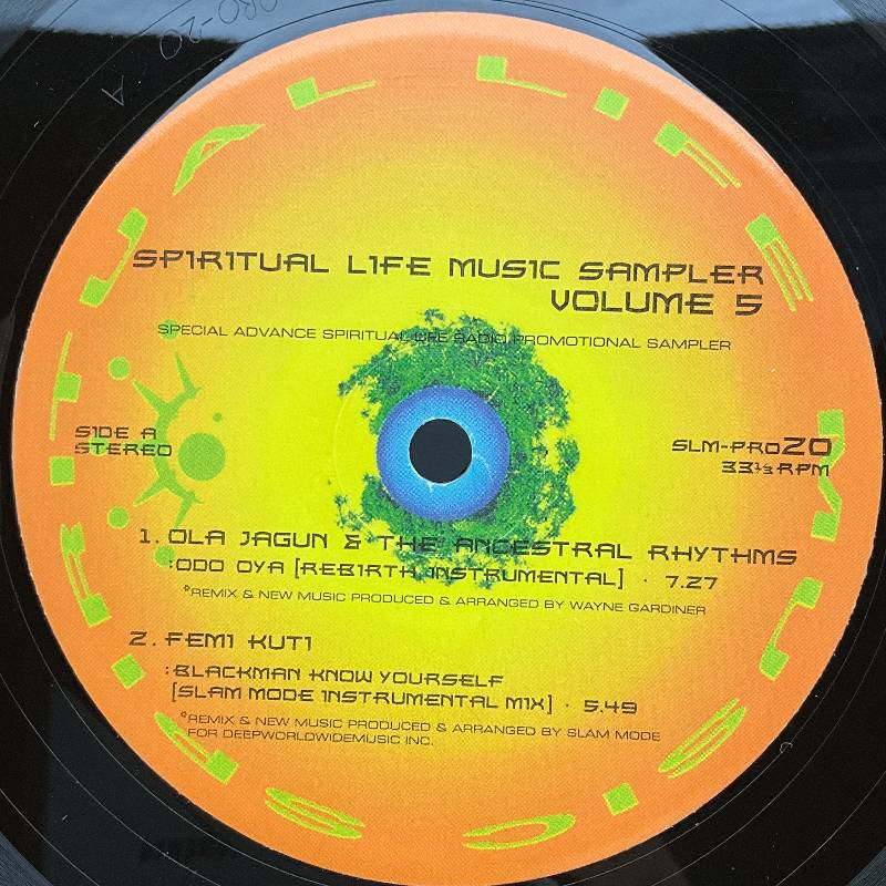 Various – Spiritual Life Music Sampler Vol. 5
