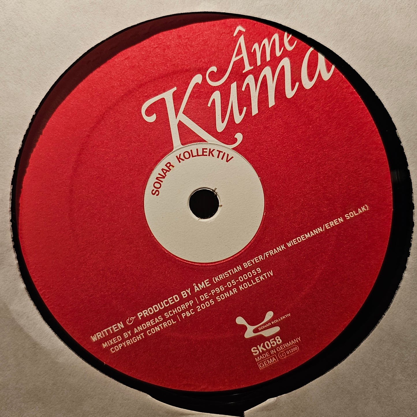 Ame – Kuma / Engoli