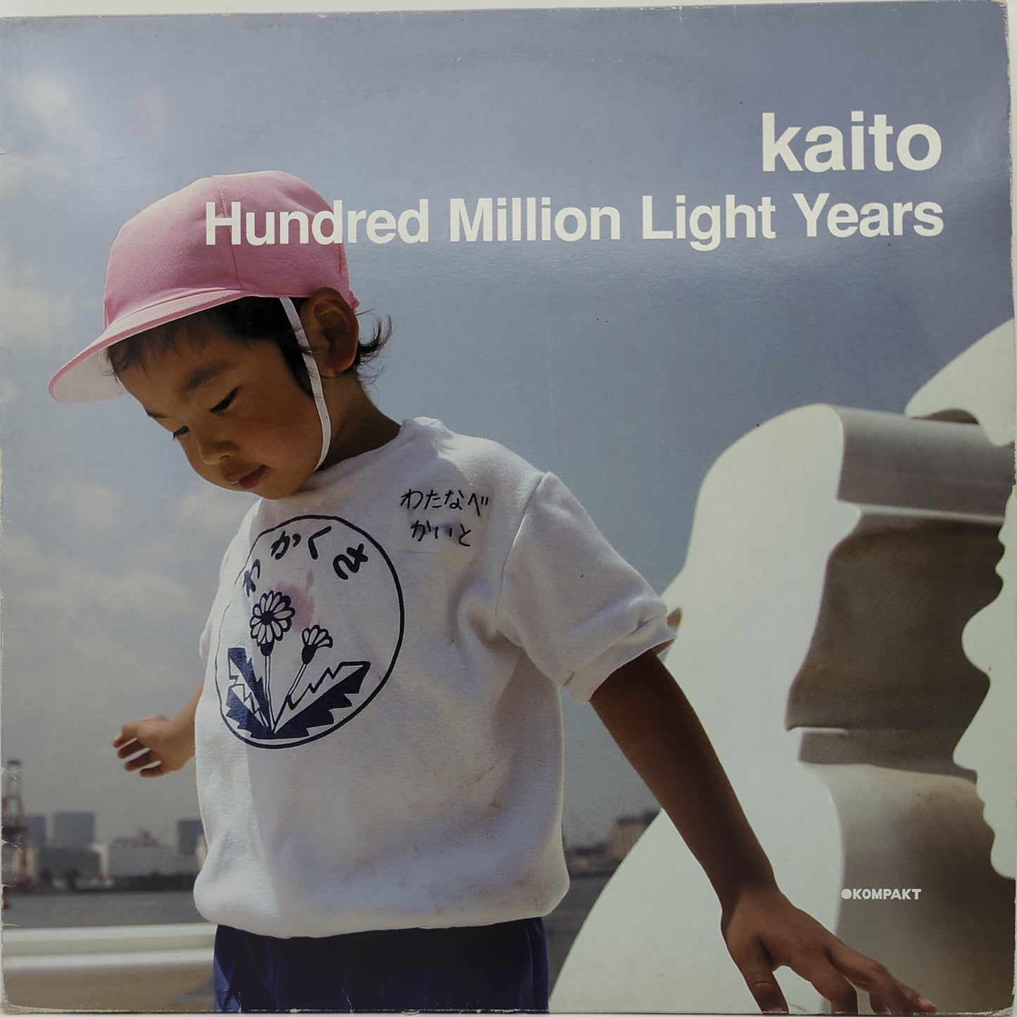 Kaito|Hundred Million Light Years