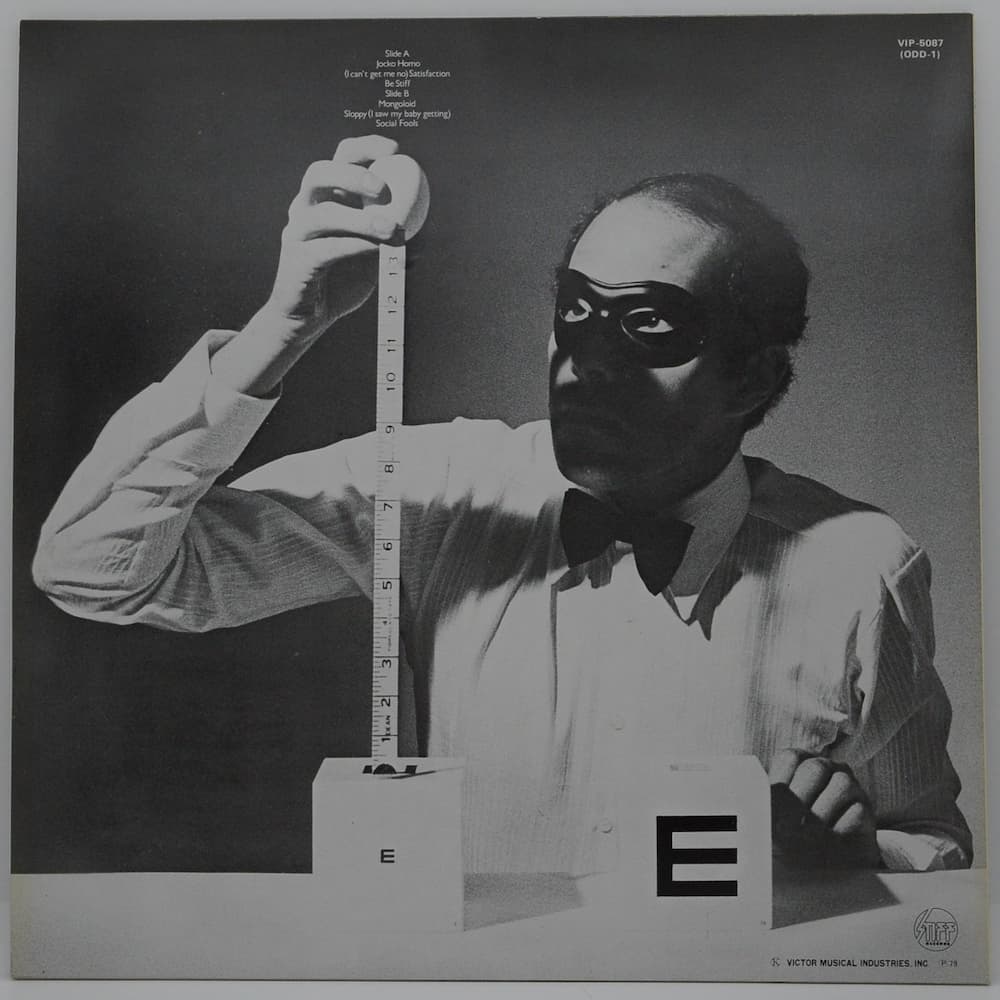 Devo = ディーヴォ|B Stiff = ビー・スティッフ