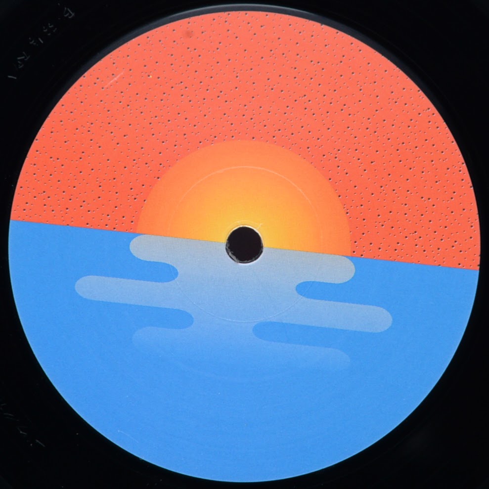 Homeboy|Kaprije EP