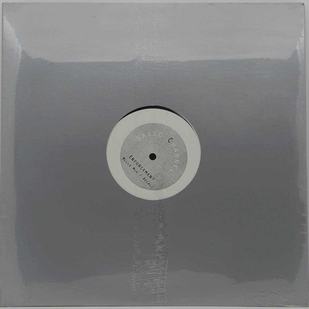 Cyrus - Enforcement / Clear Marbled盤