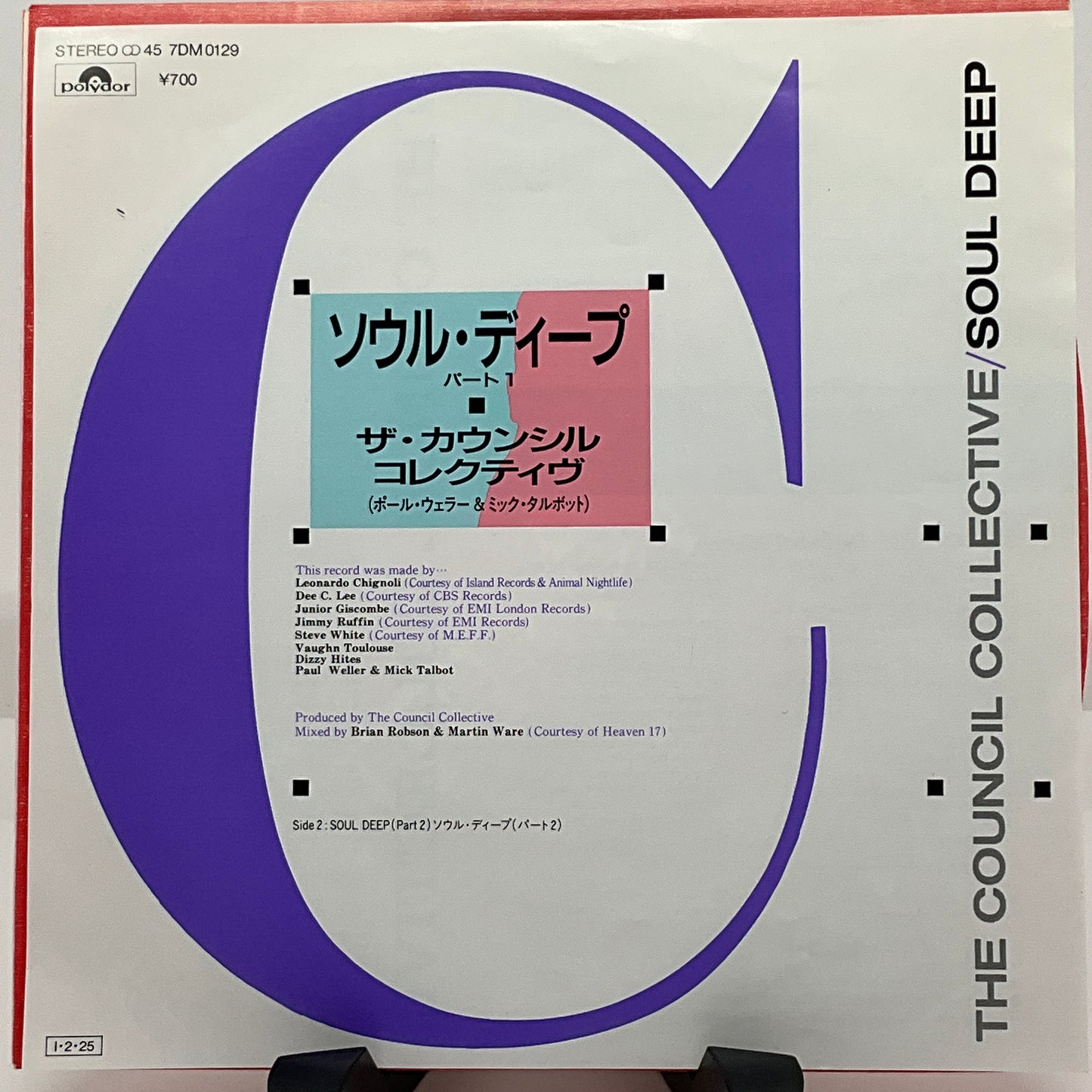 The Council Collective|Soul Deep