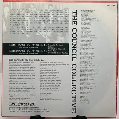 The Council Collective|Soul Deep