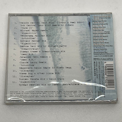 Sven Väth スヴェン ヴァース|Six In The Mix (The Fusion Remix Collection '99)