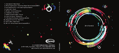 Various – Art Form 4