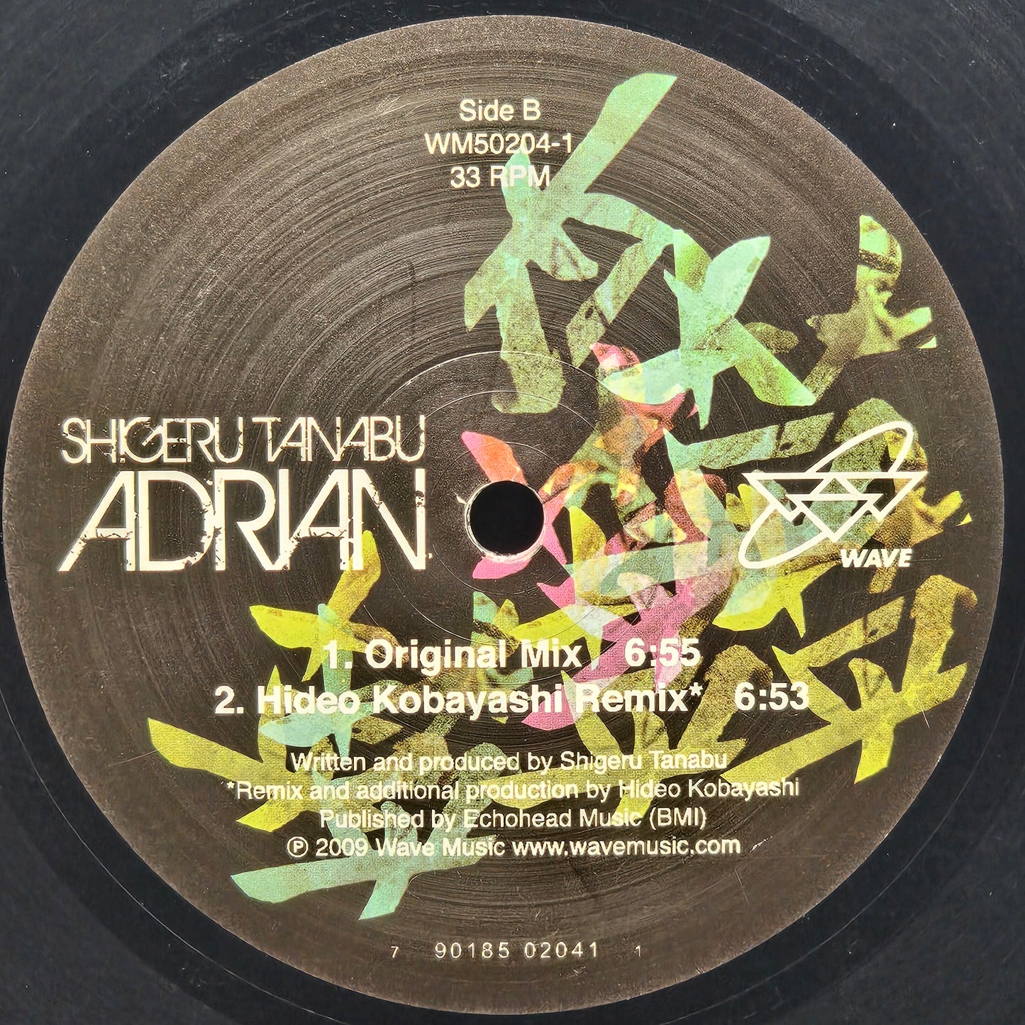 Shigeru Tanabu – Adrian