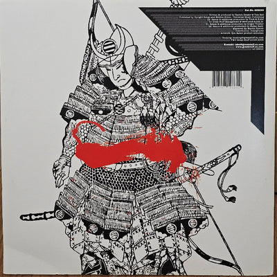 Zen-Kei – The Blast
