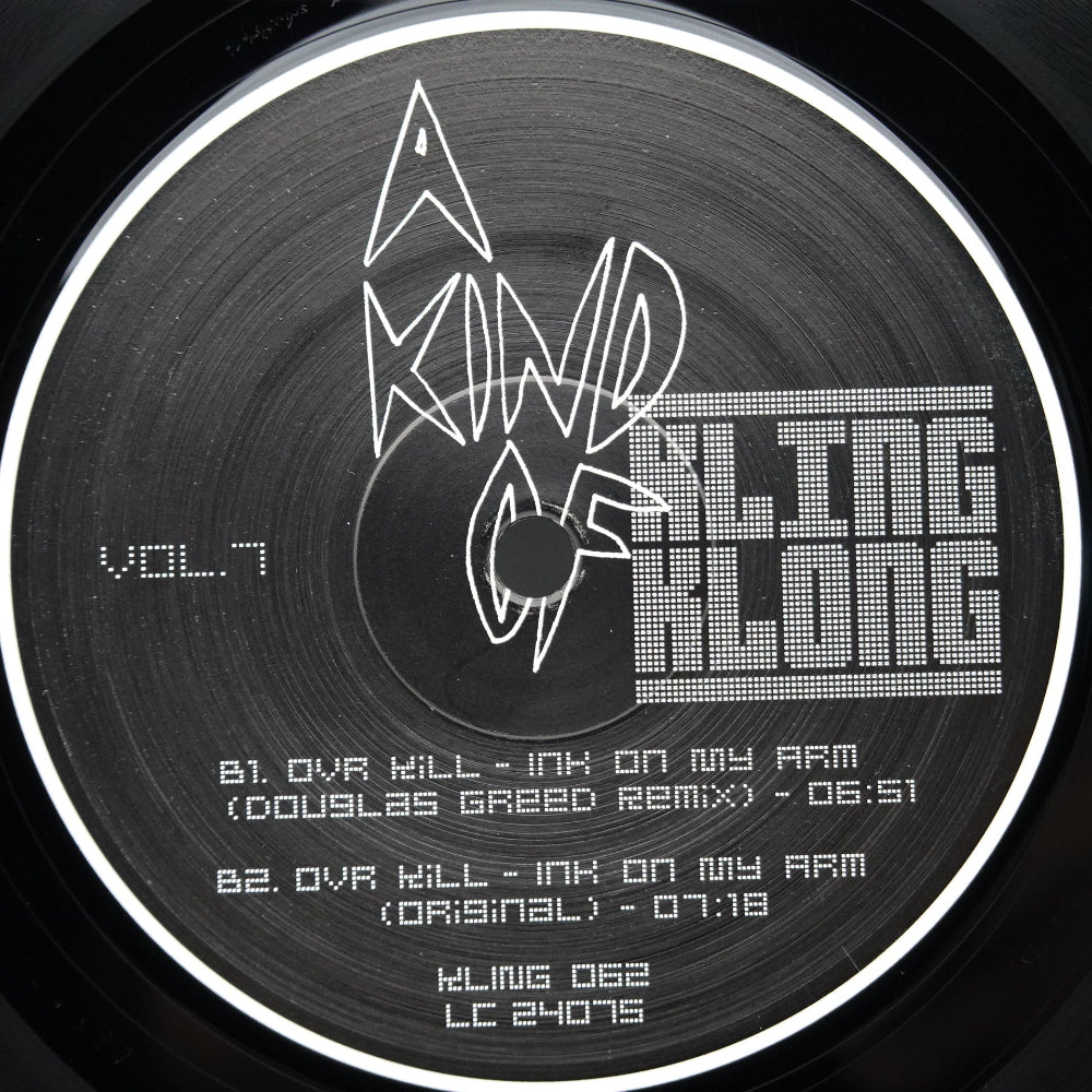 Various – A Kind Of Kling Klong Vol. 7