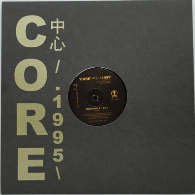 Funky People｜'Core' 中心 /.1995\ : Moonwalk