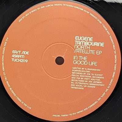 Eugene Tambourine丨North Satellite EP