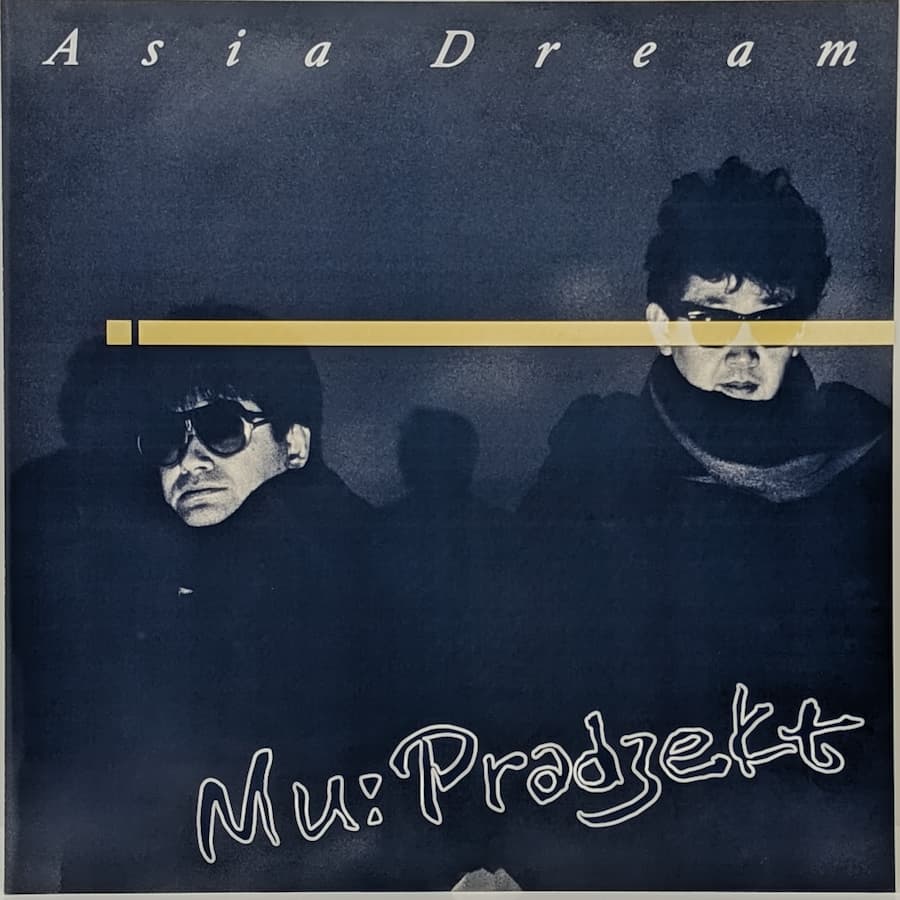 Mu: Pradʒékt丨Asia Dream