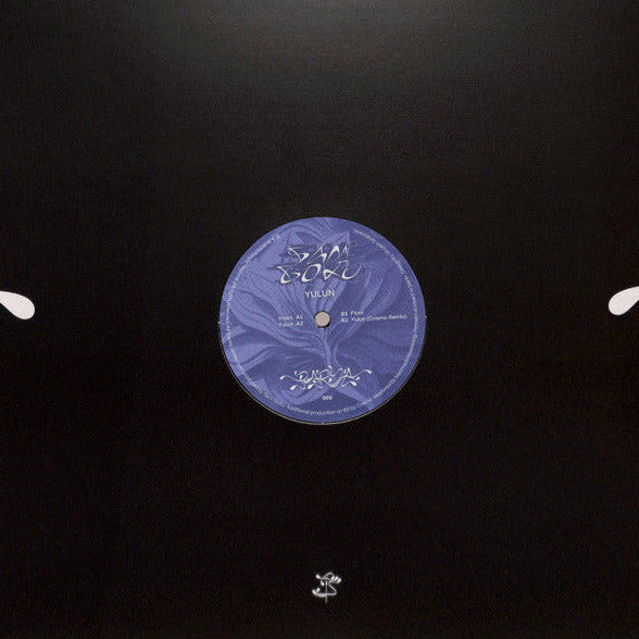 Sam Goku – Yulun