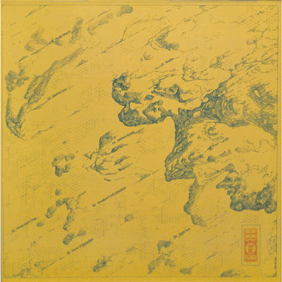 Innis Chonnel & Loris S. Sarid – Looking For Mount Sylvan
