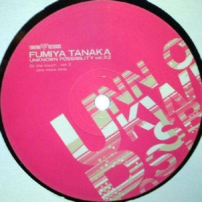 Fumiya Tanaka – Unknown Possibility Vol. 3 - 2