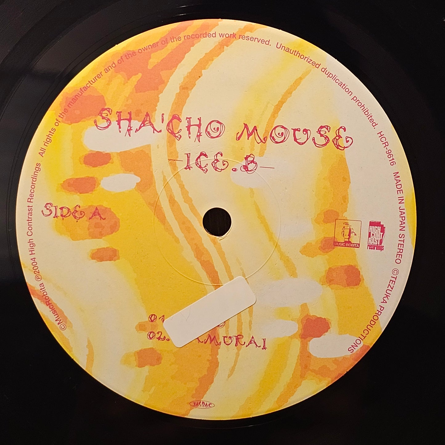 Sha'Cho Mouse – Ice B