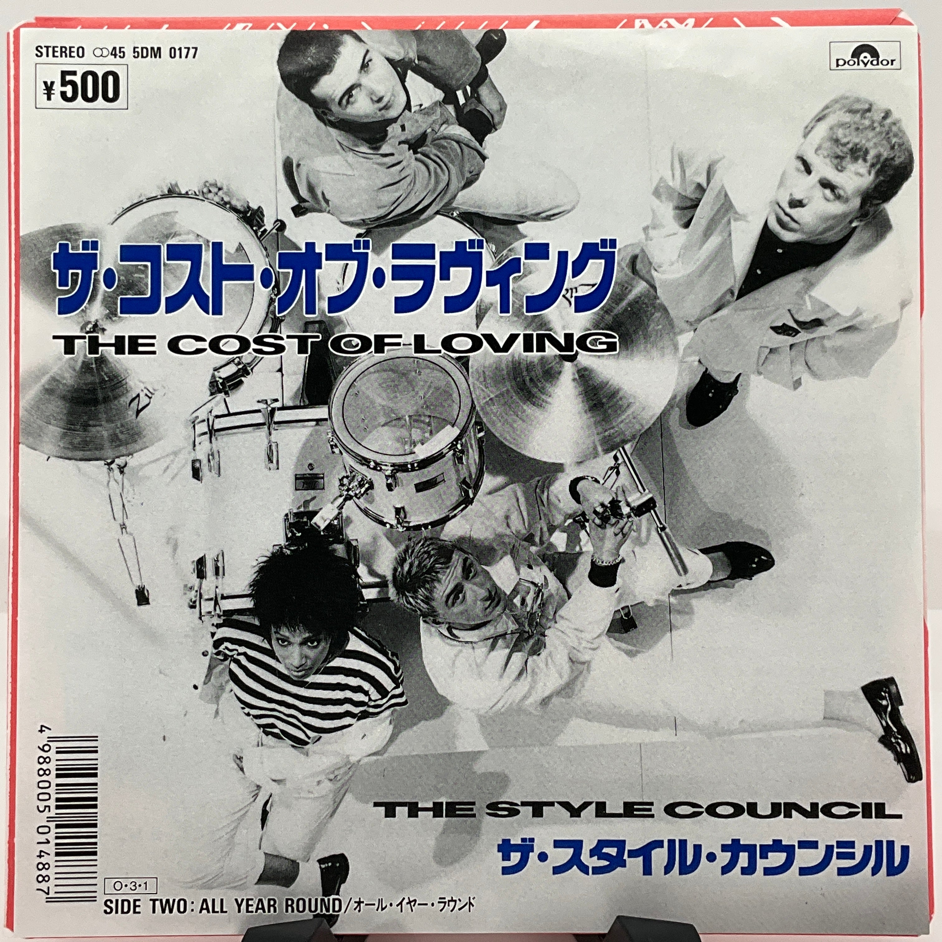 The Style Council – The Cost Of Loving - 洋楽