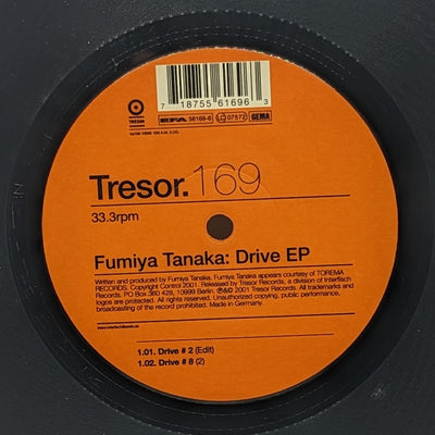 Fumiya Tanaka｜Drive EP