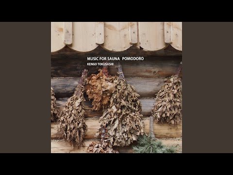 とくさしけんご｜MUSIC FOR SAUNA POMODORO – MUSTA LEVY -music base-